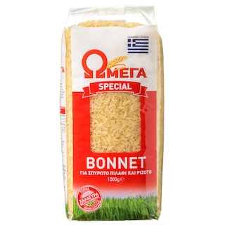 ΩΜΕΓΑ | Ρύζι Bonnet Για Πιλάφι & Ριζότο 1 Kg