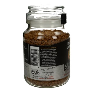 DOUWE EGBERTS | ΣΤΙΓΜΙΑΙΟΣ ΚΑΦΕΣ ESPRESSO ΒΑΖΟ 100 GR