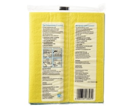 ΑΒ | Σπογγοπετσέτα Νο1 5 Τεμάχια