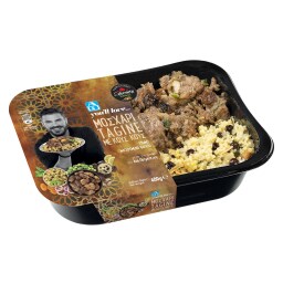 ΑΒ YOU'LL LOVE | Μοσχάρι Tagine με Κους Κους 400g