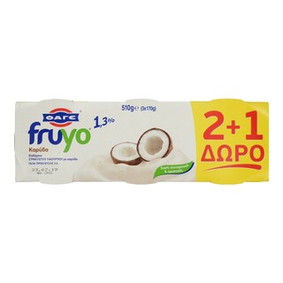FRUYO | ΚΑΡΥΔΑ  340GR