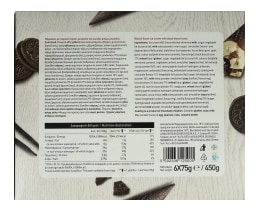 ΑΒ | MULTIPACKS ΠΑΓΩΤΩΝ