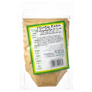 BIOVITA | BIOVITA ΒΙΟ GINGER POWDER  50GR