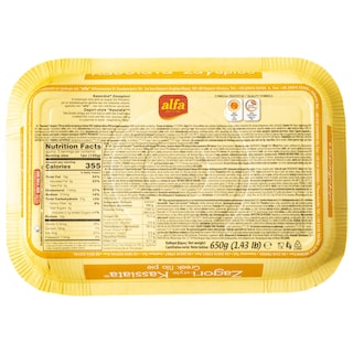 ALFA | Κασσιάτα Ζαγορίου Κασέρι & Γραβιέρα 650gr
