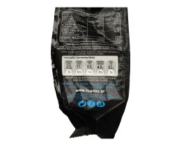 ΤΣΑΝΑΚΙΑ | TSANAKIA SNACKS DARK CHOCOLATE  70G