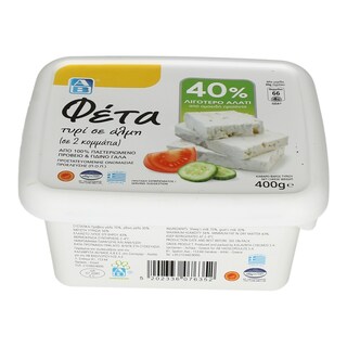 ΑΒ | ΦΕΤΑ ΠΟΠ ΜΕ ΛΙΓΟΤΕΡΟ ΑΛΑΤΙ ΣΥΣΚΕΥΑΣΜΕΝΗ ΣΕ ΑΛΜΗ 400 GR