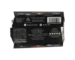 ΗΠΕΙΡΩΤΙΚΑ | e