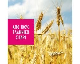 MISKO