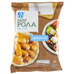 ΑΒ | Μίνι Ρολίνια με Τυρί 600g