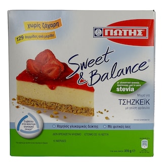 SWEET & BALANCE | Μείγμα Τσιζ Κέικ Φράουλα 370g