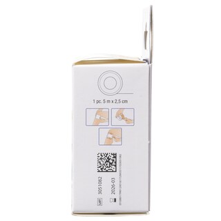 PHARMADOCT | . ΑΥΤΟΚΟΛΛΗΤΗ ΤΑΙΝΙΑ 5 Μ Χ 2,5 CM ΠΛΑΤΟΣ 1 ΤΕΜ