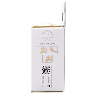 PHARMADOCT | Ταινία Αυτοκόλλητη Υφασμάτινη 5mx2,5cm 1 Τεμάχιο