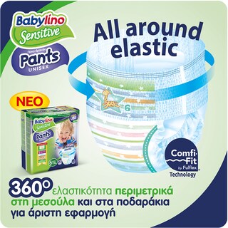 BABYLINO | Πάνες Βρακάκι Μωρού Sensitive Νο6 42 Τεμάχια