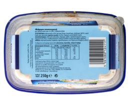 HELLMANN'S | ΣΑΛΑΤΑ ΦΑΡΜΑ ΚΗΠΟΥΡΟΥ 250 GR