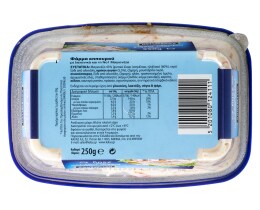 HELLMANN'S | Σαλάτα Φάρμα Κηπουρού 250g