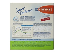 SWEET & BALANCE | Μπάρες Δημητριακών Κράνμπερι 6 X 24gr (-0.60E)