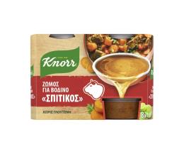 KNORR | ΣΠΙΤΙΚΟΣ | Σπιτικός Ζωμός Βοδινού 224g Έκπτωση 20%