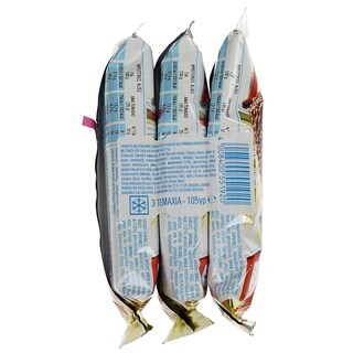 KINDER | Γκοφρέτα Maxi King 3x35g