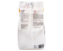 365 | ΣΚΟΝΗ ΠΛΥΝΤΗΡΙΟΥ ΡΟΥΧΩΝ ΣΑΚΟΥΛΑ 70 ΜΕΖ  70 ΜΕΖ