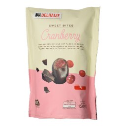 DLL | ΚΡΑΝΜΠΕΡΥ ΕΠΙΚΑΛΥΜΕΝΑ ΜΕ ΣΟΚΟΛΑΤΑ  150 GR