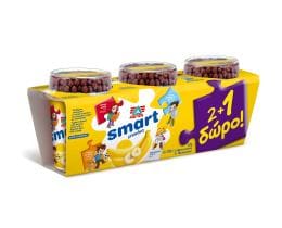 SMART | Παιδικό Γιαούρτι Μπανάνα 3 X 145 gr 2+1 Δώρο 3X145ΓΡ (2+1 ΔΩΡΟ)