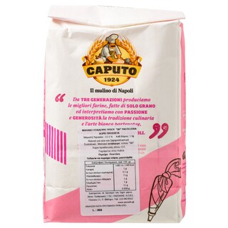 CAPUTO | Αλεύρι Pasticceria 1kg