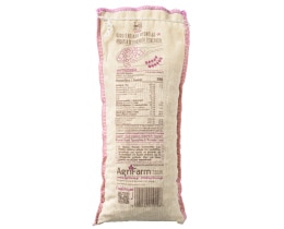 AGRIFARM | Ρεβύθια Μικρά Θεσσαλίας 500g