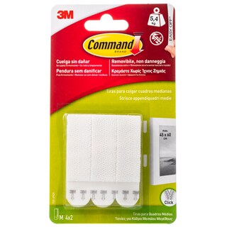 COMMAND | VARIOUS HOME ORGANISING ITEMS ΓΙΑ ΚΑΔΡΑ 1 PIECE