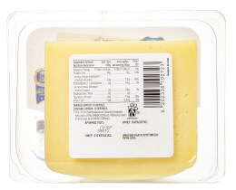 ΑΒ ΕΠΙΛΟΓΗ | Cheese Graviera Crete PDO 300g 300 GR