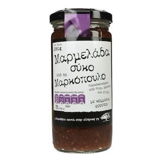 ΑΒ ΚΟΝΤΑ ΣΤΗΝ ΕΛΛΗΝΙΚΗ ΓΗ | Μαρμελάδα Σύκο 280g