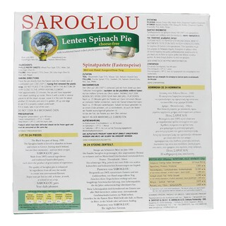 ΣΑΡΟΓΛΟΥ | ΣΠΑΝΑΚΟΠΙΤΑ ΝΗΣΤΙΣΙΜΗ ΚΑΤΕΨΥΓΜΕΝΗ 900 GR