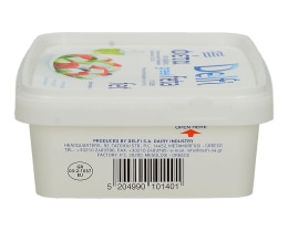 - | ΦΕΤΑ ΠΟΠ ΔΕΛΦΟΙ ΣΕ ΚΥΒΟΥΣ 200 GR