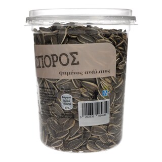 ΑΒ | ΞΗΡΟΙ ΚΑΡΠΟΙ ΗΛΙΟΣΠΟΡΟΣ ΨΗΜΜΕΝΟΣ ΑΝΑΛΑΤΟΣ 250 GR