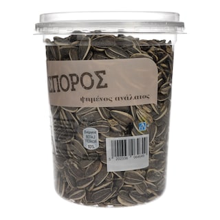 ΑΒ | ΞΗΡΟΙ ΚΑΡΠΟΙ ΗΛΙΟΣΠΟΡΟΣ ΨΗΜΜΕΝΟΣ ΑΝΑΛΑΤΟΣ 250 GR