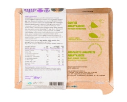 ΑΒ ΕΤΟΙΜΑ ΓΕΥΜΑΤΑ | Enchiladas Με Κοτόπουλο 350 gr