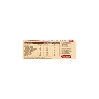 ΠΑΠΑΔΟΠΟΥΛΟΥ | Μπάρες Granola με Σοκολάτα 5x42g