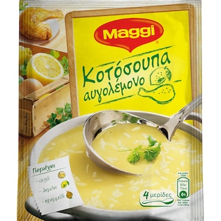 MAGGI | ΚΟΤΟΣΟΥΠΑ  70 GR