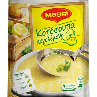 MAGGI | ΚΟΤΟΣΟΥΠΑ  70 GR