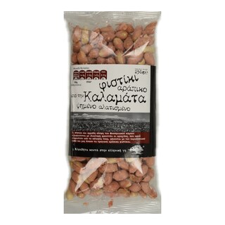 ΑΒ ΚΟΝΤΑ ΣΤΗΝ ΕΛΛΗΝΙΚΗ ΓΗ | Φιστίκι Αράπικο Καλαμάτας Ψημένο & Αλατισμένο 250g