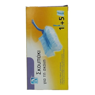 ΑΒ | ΠΑΝΑΚΙΑ ΚΑΘΑΡΙΣΜΟΥ ΣΕΤ ΛΑΒΗ ΚΑΙ 5 ΑΝΤΑΛΛΑΚΤΙΚΑ ΠΑΝΑΚΙΑ 1 ΤΕΜ