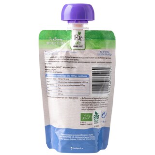 ΕΥ BIO | Smoothie Φρούτων Bio Μήλο Μύρτιλο Φράουλα 100g