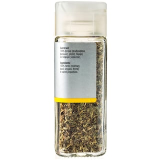 ΑΒ | Μίγμα Βοτάνων Προβηγκίας 18 gr