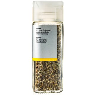 ΑΒ | Μίγμα Βοτάνων Προβηγκίας 18 gr