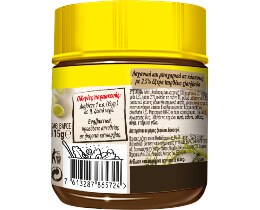 MAGGI | Νοστιμιά Μεσογειακή σε Κόκκους 115g