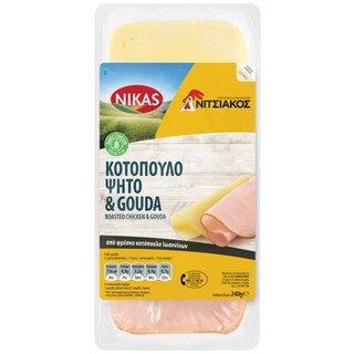 ΝΙΚΑΣ | Σετ Κοτόπουλο Ψητό & Gouda Χωρίς Γλουτένη 240g