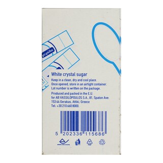 ΑΒ | Ζάχαρη Λευκή Κρυσταλλική Sticks 50x5g
