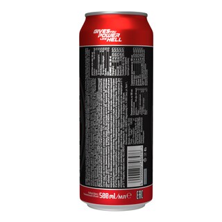 HELL | Ενεργειακό Ποτό Apple Κουτί 500ml