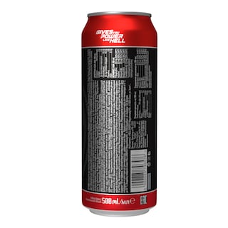 HELL | Ενεργειακό Ποτό Apple Κουτί 500ml