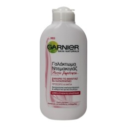 GARNIER | CLEANSING MILK ΓΙΑ ΞΗΡΕΣ / ΕΥΑΙΣΘΗΤΕΣ ΕΠΙΔΕΡΜΙΔΕΣ 200ML