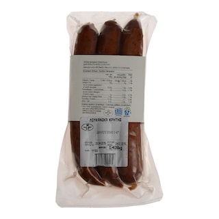 ΑΒ ΕΠΙΛΟΓΗ | Λουκάνικα Κρήτης Σταμναγκάθι 450gr